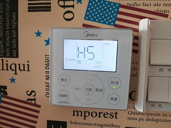 玉龙美的空调维修
